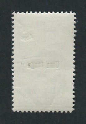 1948 - Imposto Postal nº13. Assistência Publica. Selo de 1T/4T novo SEM CHARNEIRA (**) e com goma original. Em boas condições.