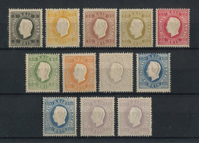 1870/6 - Afinsa nº 36/47. Reimpressões de 1905. D. Luis I, fita direita. Série completa sem goma. Em boas condições.