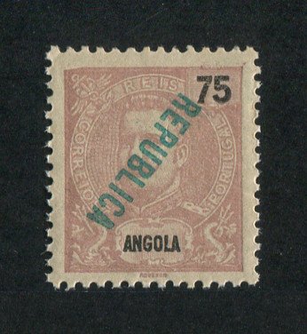 1914 - Afinsa nº 161d. D. Carlos I com sobrecarga local REPUBLICA. Selo de 75r novo SEM CHARNEIRA (**) e com goma original. SOBRECARGA INVERTIDA. Em boas condições.