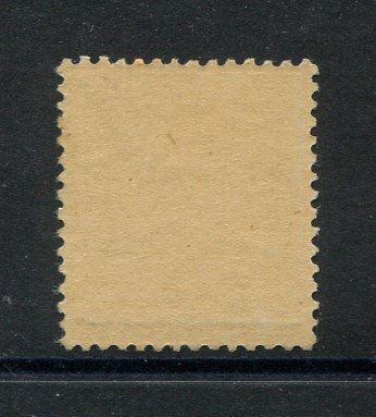 1892 - Afinsa nº 71. D. Carlos I. Selo de 50 reis NOVO SEM CHARNEIRA (**) e com goma original. Papel porcelana, denteado 11 1/2. Em boas condições.