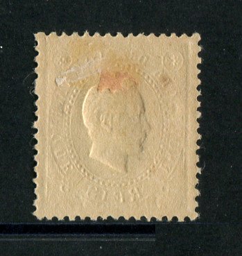 1895 - Afinsa nº 14. D. Luis com sobrecarga "CENTENARIO DE S. ANTONIO". Selo de 5 reis novo sem goma como emitido. Em boas condições.