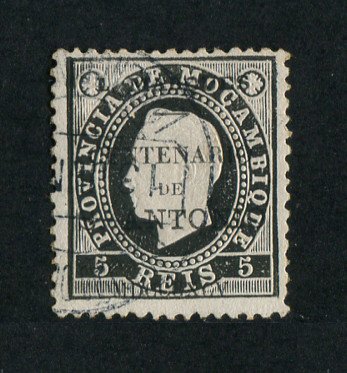 1895 - Afinsa nº 14. D. Luis com sobrecarga "CENTENARIO DE S. ANTONIO". Selo de 5 reis usado. Em boas condições.