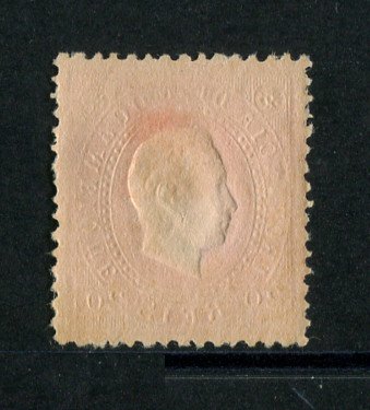 1895 - Afinsa nº 16. D. Luis com sobrecarga "CENTENARIO DE S. ANTONIO". Selo de 20 reis usado. Em boas condições.
