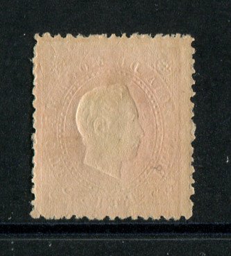 1895 - Afinsa nº 17. D. Luis com sobrecarga "CENTENARIO DE S. ANTONIO". Selo de 25 reis novo sem goma como emitido. Em boas condições.