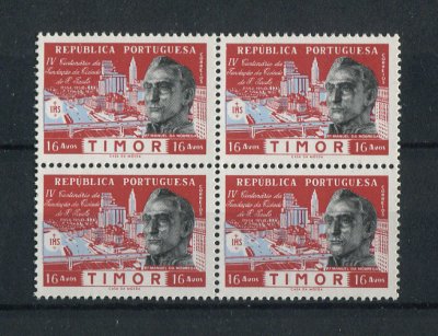 1954 - Afinsa nº 294. 4º Centenário da Cidade de S. Paulo. Selos de 16a EM QUADRA. Novos SEM CHARNEIRA (**) com goma original. Em boas condições.