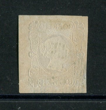 1853 - Afinsa nº 4. D. Maria II. Selo de 100 reis usado. Boas margens. Carimbo nº 52 - Porto. Em boas condições. Com CERTIFICADO DE PERITAGEM. EXEMPLAR DE LUXO.