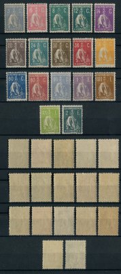 1920 - Afinsa nº 235/251. Ceres, novas taxas e cores. Série completa nova SEM CHARNEIRA (**) e com goma original.