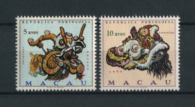 1971 - Afinsa nº 426/427. Dragão e Leão. Série completa nova SEM CHARNEIRA (**) e com goma original. Em boas condições.