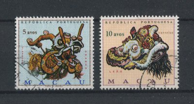 1971 - Afinsa nº 426/427. Dragão e Leão. Série completa usada. Em boas condições.