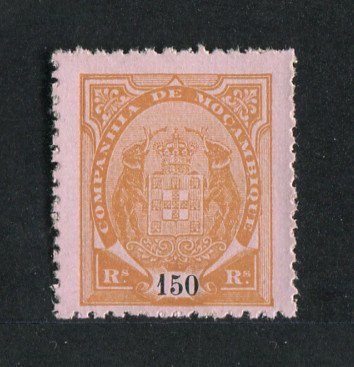 1895 - Afinsa nº 21f. Elefantes. Selo de 150r novo sem goma como emitido. Denteado 11 1/2. "5" COM BANDEIRA CURTA. Em boas condições.