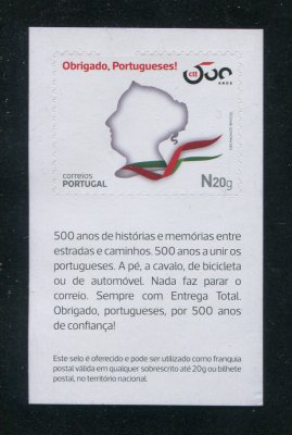 2020 - Caderneta Afinsa nº 159 - nº 5305. "Obrigado Portugueses". Série completa sem charneira. Em boas condições.