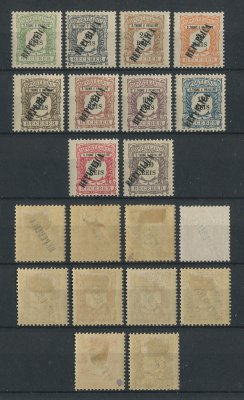 1913 - Porteado. Afinsa nº 21/30. Com sobrecarga LOCAL República. Série completa, nova. Selo de 30r sem goma como emitido, restantes com charneira (*) e goma original. Em boas condições.