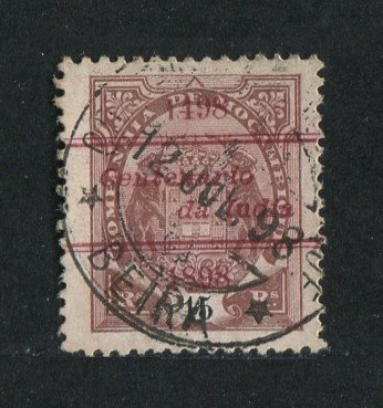 1898 - Afinsa nº 32d. Elefantes com sobrecarga "Centenário da India". Selo de 15r usado. SOBRECARGA A VERMELHO. Denteado 12 1/2, papel porcelana. Em boas condições.