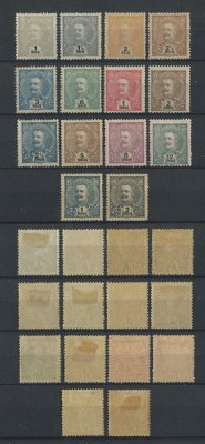 1903 - Afinsa nº  185/198. D. Carlos I. Série completa nova COM CHARNEIRA (*) e goma original. Em boas condições.