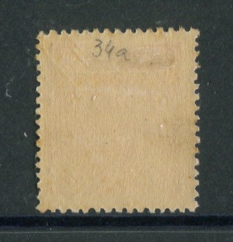 1893 - Afinsa nº 34a. D. Carlos I. Selo de 150 reis novo COM CHARNEIRA (*) e goma original. Denteado 12 1/2. Em boas condições.
