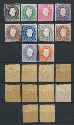 1888 - Afinsa nº 11/20. D. Luis I. Série completa NOVA. Todos com charneira (*) e goma original excepto o selo de 100r que não tem goma como emitido. Em boas condições.