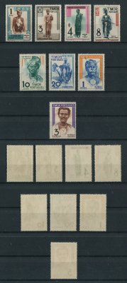 1948 - Afinsa nº 261/268. Tipo Indigenas. Série completa nova SEM CHARNEIRA (**) e com goma original. Em boas condições.