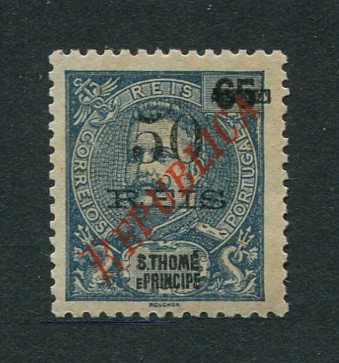 1920 - Afinsa nº 247. D. Carlos I com sobrecarga local REPUBLICA. Selo de 50r/65r novo sem goma como emitido. Em boas condições.