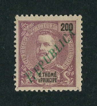 1920 - Afinsa nº 239. D. Carlos I com sobrecarga local REPUBLICA. Selo de 200r novo sem goma como emitido. Em boas condições.