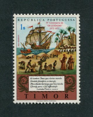 1972 - Afinsa nº 357. Lusiadas. Selos 1$00 novos SEM CHARNEIRA (**) e com goma original. Em boas condições.
