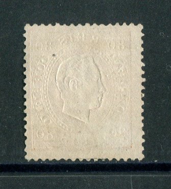 1871/76 - Afinsa nº 21f. D. Luis I. Fita direita. Selo de 80 reis USADO. Papel liso, denteado 13 1/2. Em boas condições.