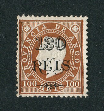 1902 - Afinsa nº 58. D. Luis I com sobretaxa. Selo de 130r/100r novo, SEM GOMA. Tipo I. Em boas condições.