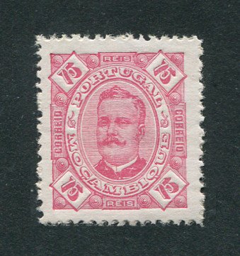 1893 - Afinsa nº 35. D. Carlos I. Selo de 75 reis novo sem goma. Em boas condições.