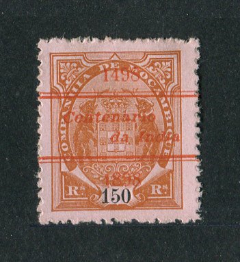 1898 - Afinsa nº 39. Elefantes com sobrecarga "Centenário da India". Selo de 150r novo sem goma como emitido. Denteado 12 1/2. Em boas condições.