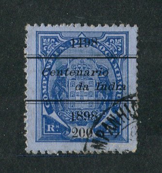 1898 - Afinsa nº 40a. Elefantes com sobrecarga "Centenário da India". Selo de 200r usado. Denteado 13 1/2. Em boas condições.