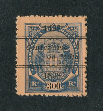 1898 - Afinsa nº 41. Elefantes com sobrecarga "Centenário da India". Selo de 300r novo sem goma como emitido. Denteado 12 1/2. Em boas condições.