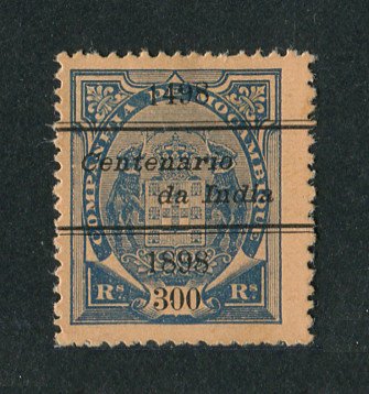 1898 - Afinsa nº 41a. Elefantes com sobrecarga "Centenário da India". Selo de 300r novo sem goma como emitido. Denteado 13 1/2. Em boas condições.