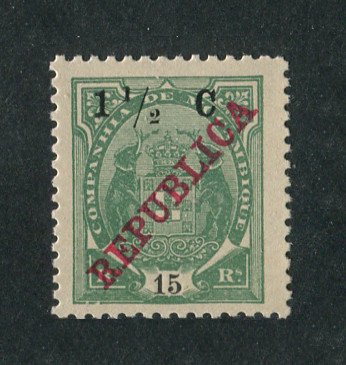 1916 - Afinsa nº 95f. Elefantes com sobrecarga local REPUBLICA. Selo de 1 1/2r/15r novo, COM CHARNEIRA (*) e goma original. Papel pontinhado. ''1'' COM PONTA CURTA. Em boas condições.