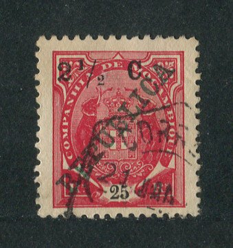 1916 - Afinsa nº 97d. Elefantes com sobrecarga REPUBLICA e sobretaxa. Selo de 2 1/2c/25r usado. Papel pontinhado. ''5'' COM BANDEIRA CURTA. Em boas condições.