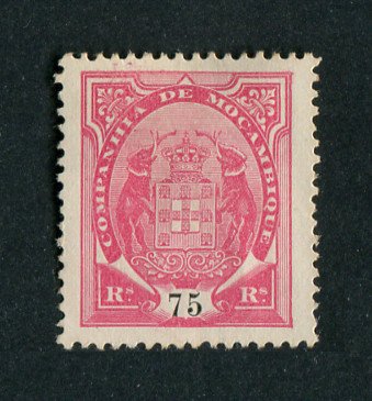 1895 - Afinsa nº 18e. Elefantes. Selo de 75r novo sem goma como emitido. Denteado 13 1/2, papel pontinhado. Em boas condições.
