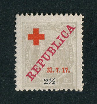 1917 - Afinsa nº 107b. Tipo Elefantes com sobrecargas REPUBLICA e CRUZ VERMELHA. Selo de 2 1/2r reis novo, SEM GOMA. VARIEDADE "1" de "31" MAIOR. Em boas condições.