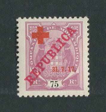 1917 - Afinsa nº 111b. Tipo Elefantes com sobrecargas REPUBLICA e CRUZ VERMELHA. Selo de 75 reis novo, COM CHARNEIRA (*) e goma original. ''1'' de ''31'' MAIOR. Em boas condições.