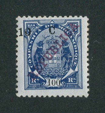 1916 - Afinsa nº100. Elefantes com sobretaxa e sobrecarga REPUBLICA. Selo de 10c/100r novo sem goma. SOBRETAXA DESLOCADA. Em boas condições.