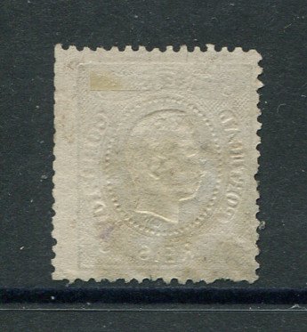1867/70 - Afinsa nº 27. D. Luís I, fita curva denteado.Selo de 5 reis usado. CARIMBO QUADRADO "1"- AMBULÂNCIA POSTAL. Tem o denteado irregular.