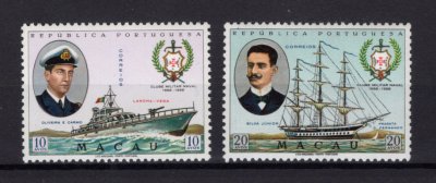 1967 - Afinsa nº 415/416. Centenário do Clube Militar Naval. Série completa nova SEM CHARNEIRA (**) e com goma original. Em boas condições.