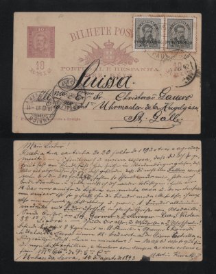 1893 - Inteiro Postal usado do Paul para a Suíça. Com selos adicionais de 50r, D. Luis. Carimbo de chegada na frente. Ligeiros pontos amarelos considerados normais, em boas condições.