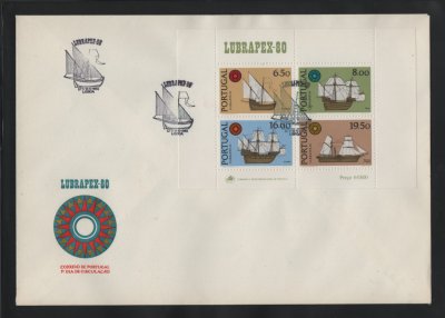 1980 - FDC Bloco nº 33. Lubrapex. Carimbo de Lisboa. Em boas condições.