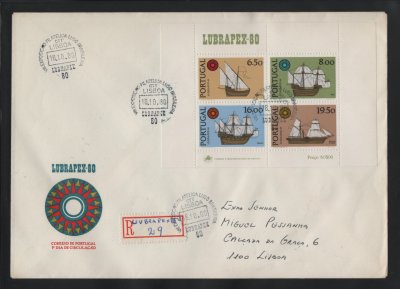 1980 - FDC Bloco nº 33. Lubrapex. Carimbo de Lisboa. USADO/CIRCULADO. Em boas condições.