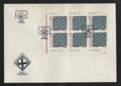 1981 - FDC Bloco nº 34. 5 Séculos do Azulejo em Portugal - Motivo 1. Carimbo do Funchal. Em boas condições.