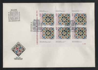 1981 - FDC Bloco nº 38. 5 Séculos do Azulejo em Portugal - Motivo 2. Carimbo de Coimbra. Em boas condições.