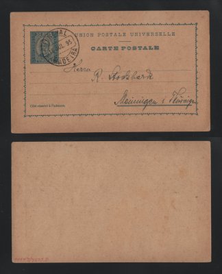 1895 - Inteiro Postal circulado do Funchal para a Alemanha. Em boas condições.