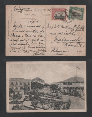 1924 - Postal circulado da Beira para a Bélgica. Em boas condições.