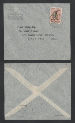 1953 - Carta da Beira para a India. Em boas condições.