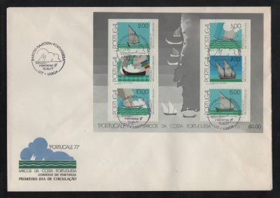 1977 - FDC Bloco nº 22. Barcos da Costa Portuguesa. Carimbo de Lisboa. Em boas condições.