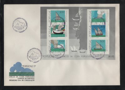 1977 - FDC Bloco nº 22. Barcos da Costa Portuguesa. Carimbo do Funchal. Em boas condições.