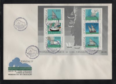 1977 - FDC Bloco nº 22. Barcos da Costa Portuguesa. Carimbo de Ponta Delgada. Em boas condições.